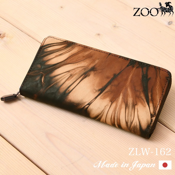 ZOO ズー 日本製 ZLW-162 本革 牛革 泥染め 長財布 ラウンドファスナーイタリアンレザーメンズ 財布