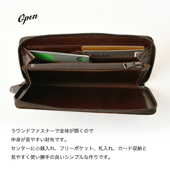 ZOO ズー 日本製 ZLW-162 本革 牛革 泥染め 長財布 ラウンドファスナーイタリアンレザーメンズ 財布