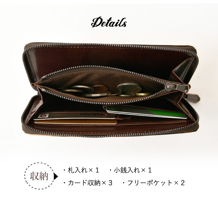 ZOO ズー 日本製 ZLW-162 本革 牛革 泥染め 長財布 ラウンドファスナーイタリアンレザーメンズ 財布