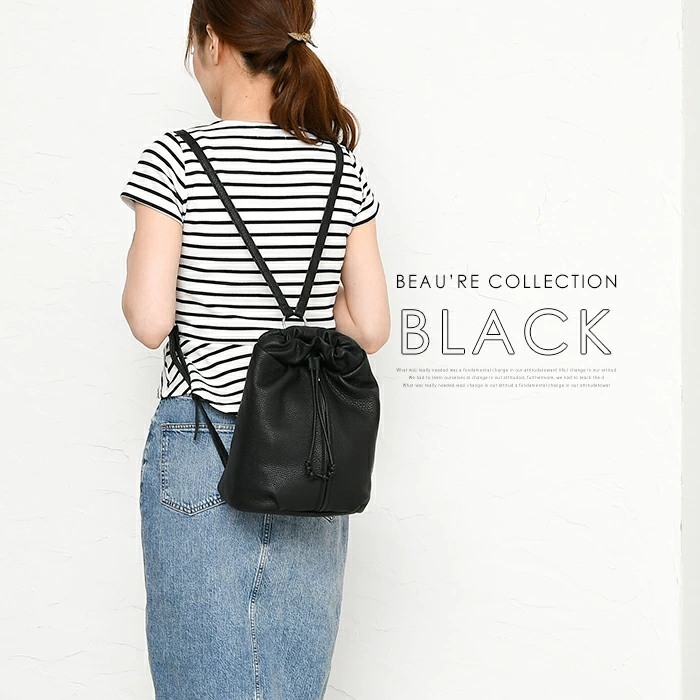 Beaure ヴュレ レディース リュック デイパック 巾着 フロント ポケット付き  B-22112