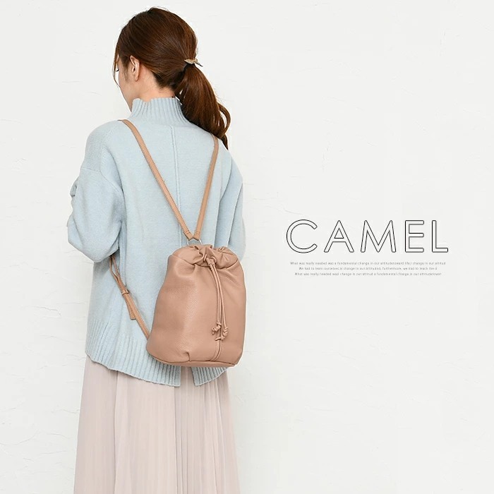 Beaure ヴュレ レディース リュック デイパック 巾着 フロント ポケット付き  B-22112