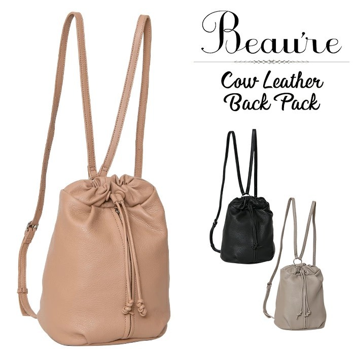 Beaure ヴュレ レディース リュック デイパック 巾着 フロント ポケット付き  B-22112