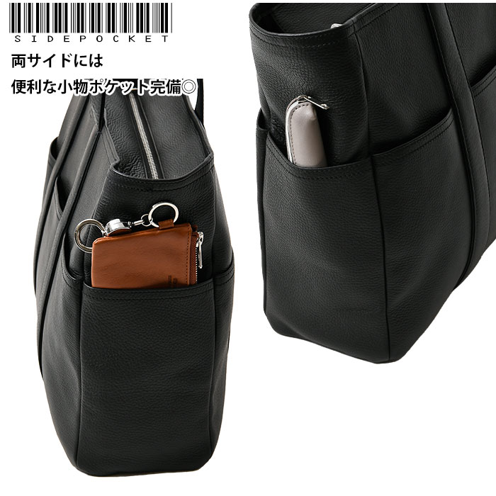 SEEKER シーカー SKB-SH10 本革牛革 ソフトシュリンクレザー