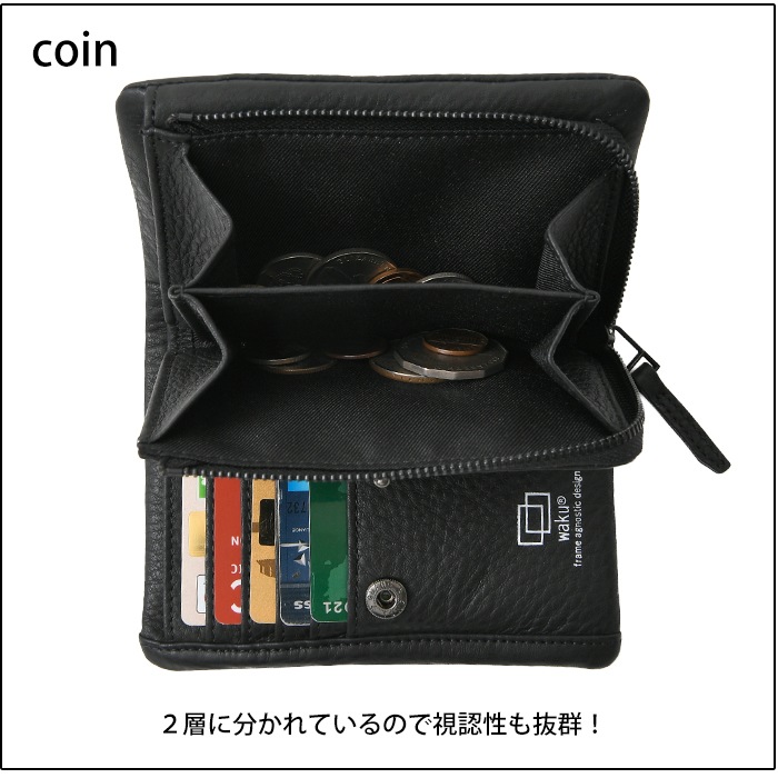 waku ワク WKW-0010ソフト 本革 二つ折り財布 短財布 お財布 ラウンドファスナー財布 レディース メンズ レザー 札入れ カード入れ 牛革 鞄 通勤 カジュア 