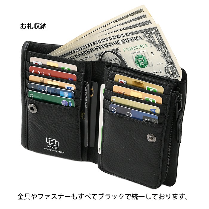 waku ワク WKW-0010ソフト 本革 二つ折り財布 短財布 お財布 ラウンドファスナー財布 レディース メンズ レザー 札入れ カード入れ 牛革 鞄 通勤 カジュア 