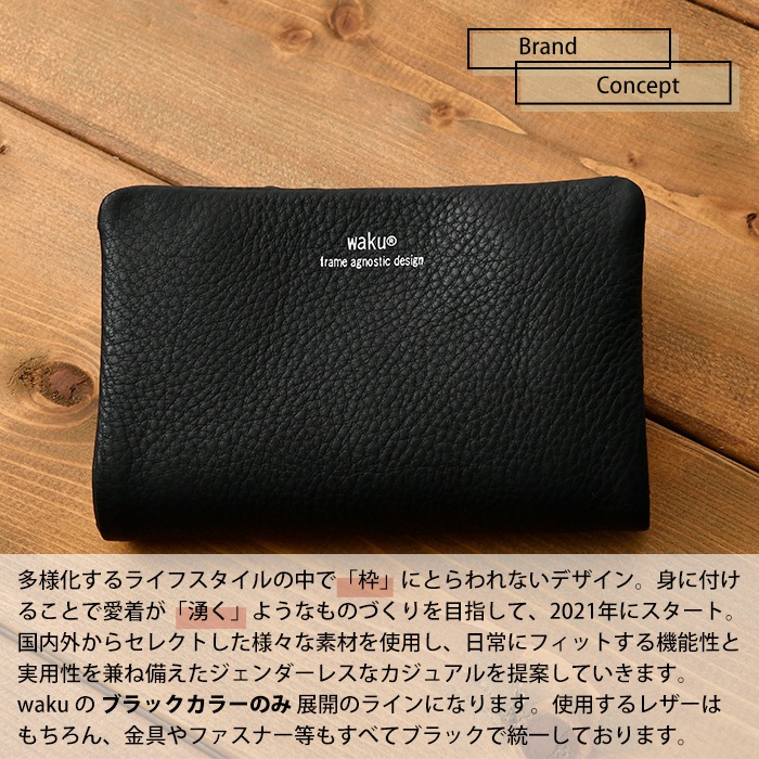 waku ワク WKW-0010ソフト 本革 二つ折り財布 短財布 お財布 ラウンドファスナー財布 レディース メンズ レザー 札入れ カード入れ 牛革 鞄 通勤 カジュア 