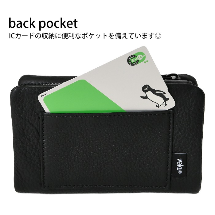 waku ワク WKW-0010ソフト 本革 二つ折り財布 短財布 お財布 ラウンドファスナー財布 レディース メンズ レザー 札入れ カード入れ 牛革 鞄 通勤 カジュア 