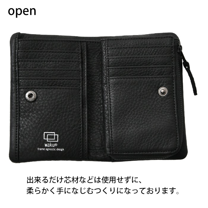 waku ワク WKW-0010ソフト 本革 二つ折り財布 短財布 お財布 ラウンドファスナー財布 レディース メンズ レザー 札入れ カード入れ 牛革 鞄 通勤 カジュア 