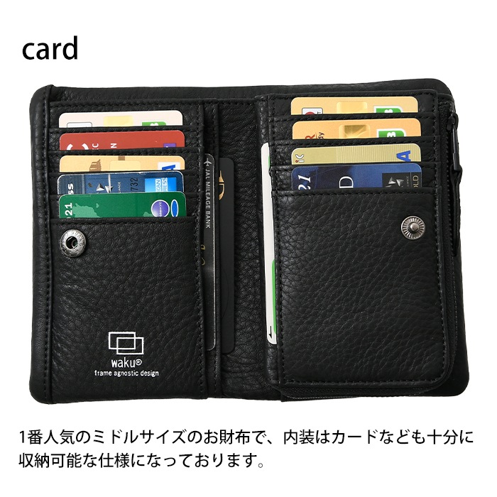waku ワク WKW-0010ソフト 本革 二つ折り財布 短財布 お財布 ラウンドファスナー財布 レディース メンズ レザー 札入れ カード入れ 牛革 鞄 通勤 カジュア 