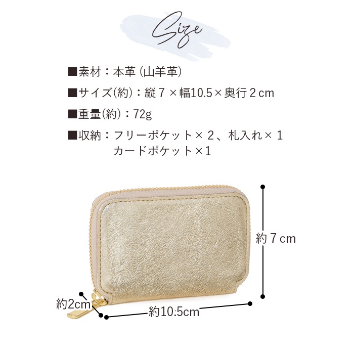 mu (ムー) レディース ミニ財布 75040 haku ラウンドファスナー mu財布 小銭入れ レザー サイフ 鞄 牛革 レザー ウォレット