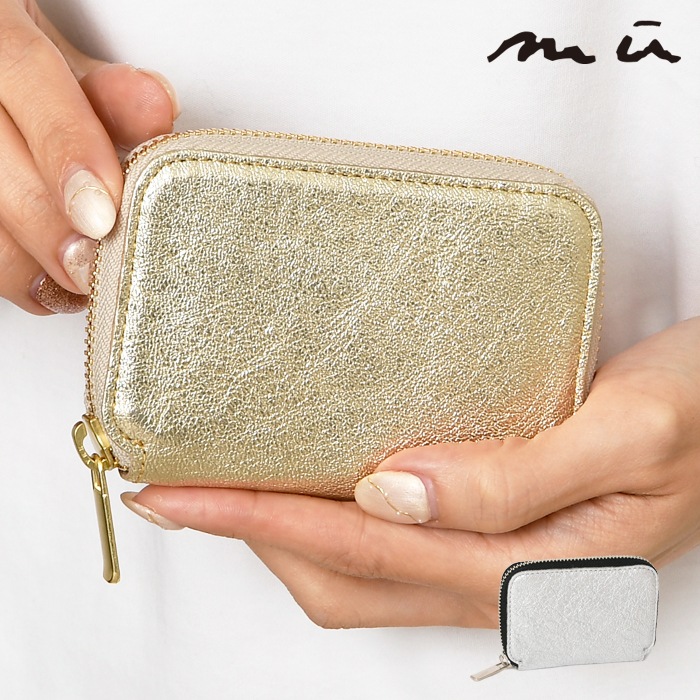 mu (ムー) レディース ミニ財布 75040 haku ラウンドファスナー mu財布 小銭入れ レザー サイフ 鞄 牛革 レザー ウォレット