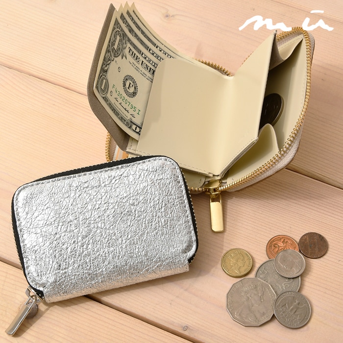 mu (ムー) レディース ミニ財布 75040 haku ラウンドファスナー mu財布 小銭入れ レザー サイフ 鞄 牛革 レザー ウォレット