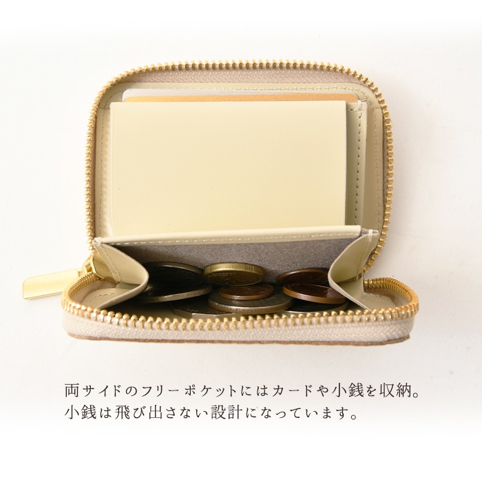 mu (ムー) レディース ミニ財布 75040 haku ラウンドファスナー mu財布 小銭入れ レザー サイフ 鞄 牛革 レザー ウォレット