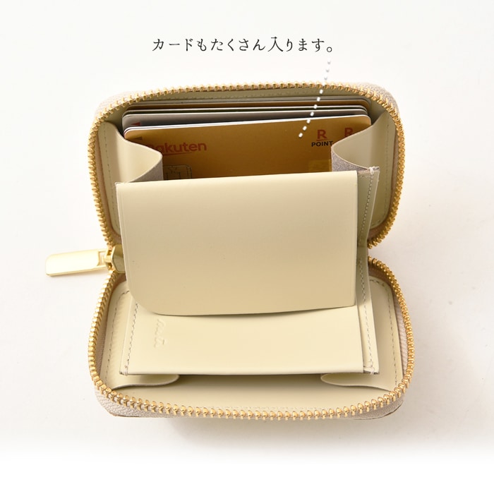 mu (ムー) レディース ミニ財布 75040 haku ラウンドファスナー mu財布 小銭入れ レザー サイフ 鞄 牛革 レザー ウォレット