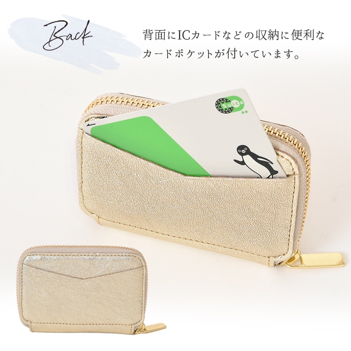 mu (ムー) レディース ミニ財布 75040 haku ラウンドファスナー mu財布 小銭入れ レザー サイフ 鞄 牛革 レザー ウォレット