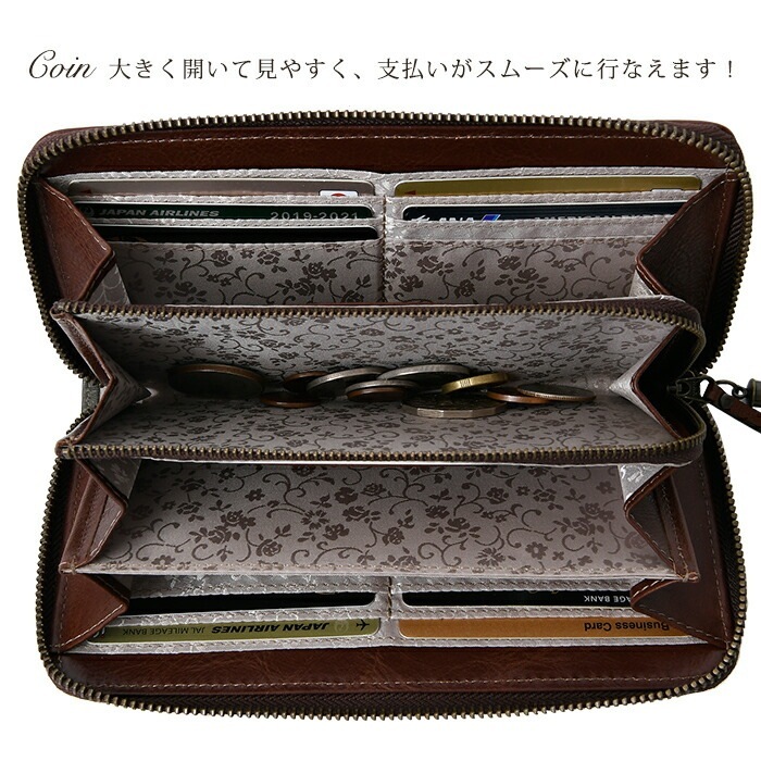 feland フェランドエミリア レディース 長財布ラウンドファスナーフロントポケット付き 81112