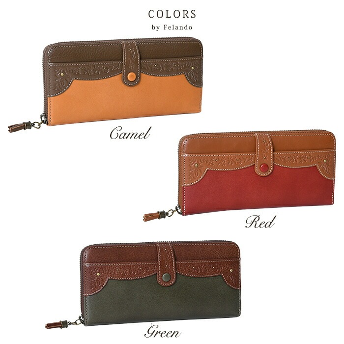 feland フェランドエミリア レディース 長財布ラウンドファスナーフロントポケット付き 81112