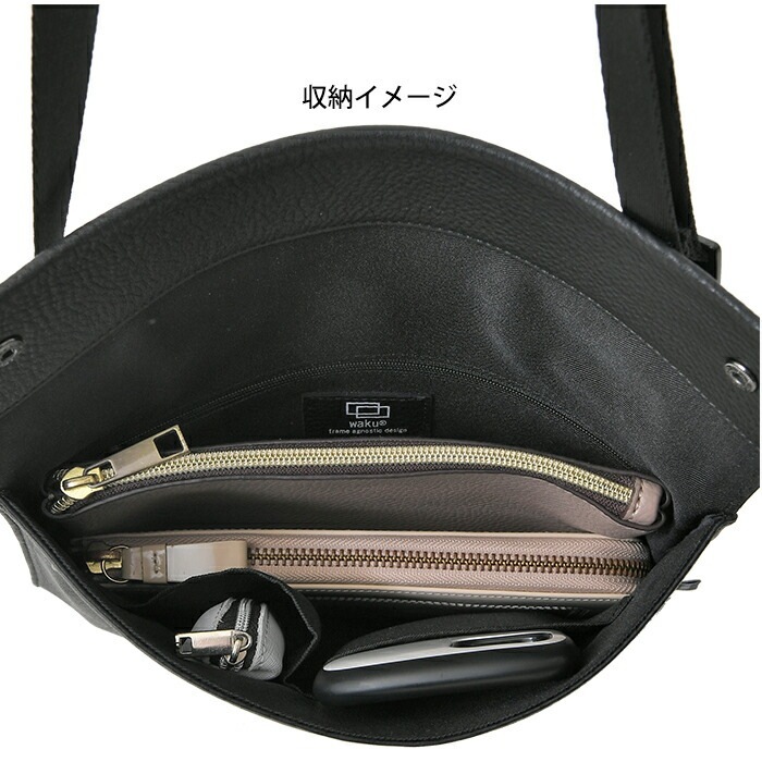 waku ワク WK-0049 ソフト 本革 サコッシュショルダーバッグ ユニセックスコインケースプレゼント付き