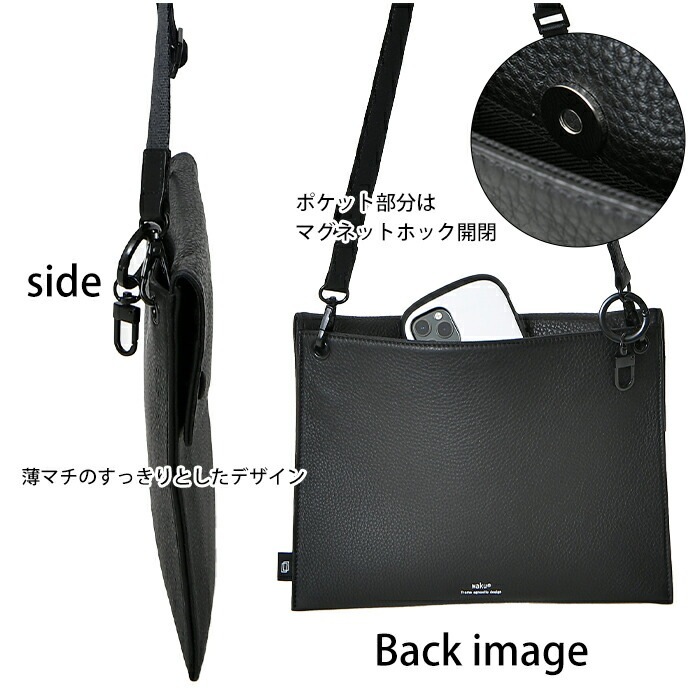 waku ワク WK-0049 ソフト 本革 サコッシュショルダーバッグ ユニセックスコインケースプレゼント付き