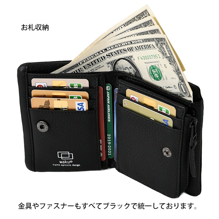 waku ワク WKW-0011ソフト 本革 二つ折り財布 短財布 お財布 ラウンドファスナー財布 レディース メンズ レザー 札入れ カード入れ 牛革 鞄 通勤 カジュア 