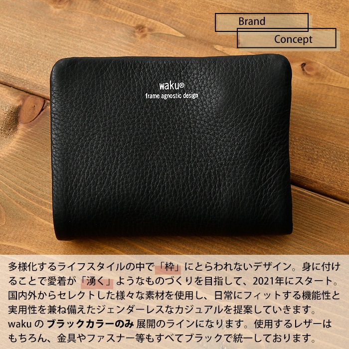 waku ワク WKW-0011ソフト 本革 二つ折り財布 短財布 お財布 ラウンドファスナー財布 レディース メンズ レザー 札入れ カード入れ 牛革 鞄 通勤 カジュア 