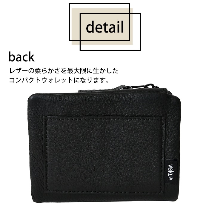 waku ワク WKW-0011ソフト 本革 二つ折り財布 短財布 お財布 ラウンドファスナー財布 レディース メンズ レザー 札入れ カード入れ 牛革 鞄 通勤 カジュア 