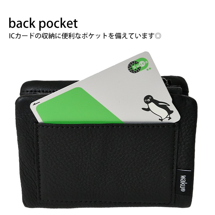 waku ワク WKW-0011ソフト 本革 二つ折り財布 短財布 お財布 ラウンドファスナー財布 レディース メンズ レザー 札入れ カード入れ 牛革 鞄 通勤 カジュア 