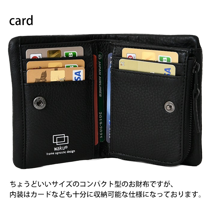 waku ワク WKW-0011ソフト 本革 二つ折り財布 短財布 お財布 ラウンドファスナー財布 レディース メンズ レザー 札入れ カード入れ 牛革 鞄 通勤 カジュア 