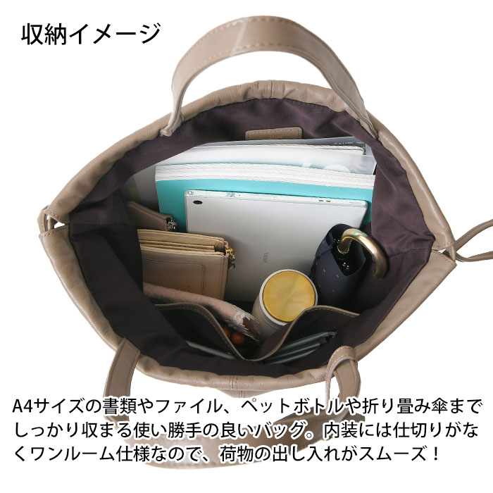 SEEKER シーカー SKB-MY01 山羊革 本革 トートバッグ 巾着 ショルダーバッグ 