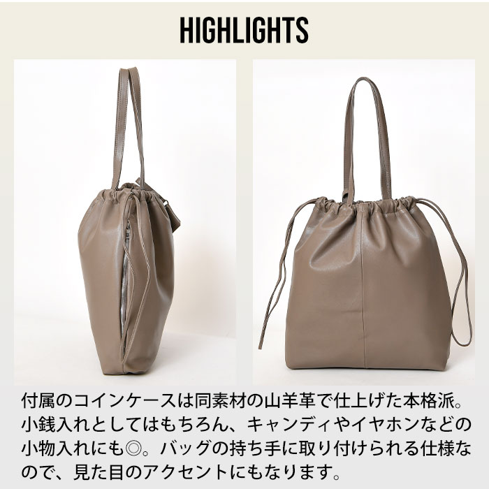 SEEKER シーカー SKB-MY01 山羊革 本革 トートバッグ 巾着 ショルダーバッグ 