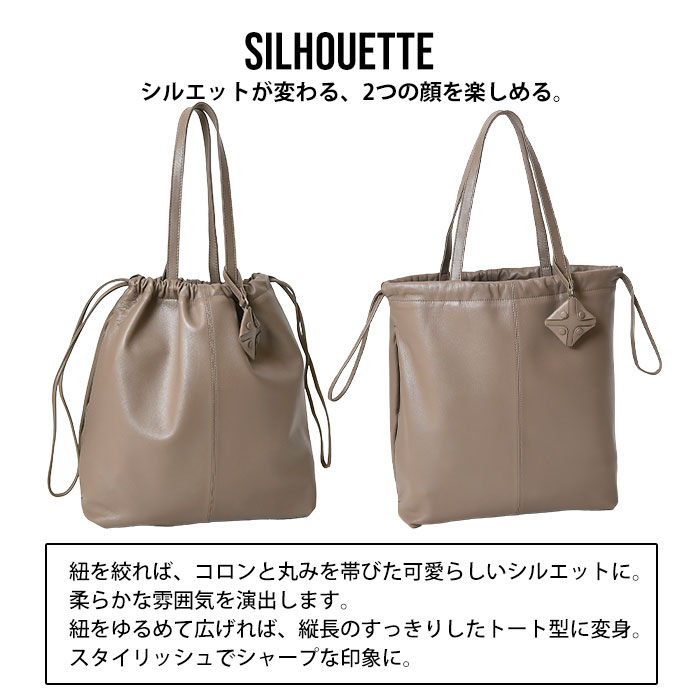 SEEKER シーカー SKB-MY01 山羊革 本革 トートバッグ 巾着 ショルダーバッグ 