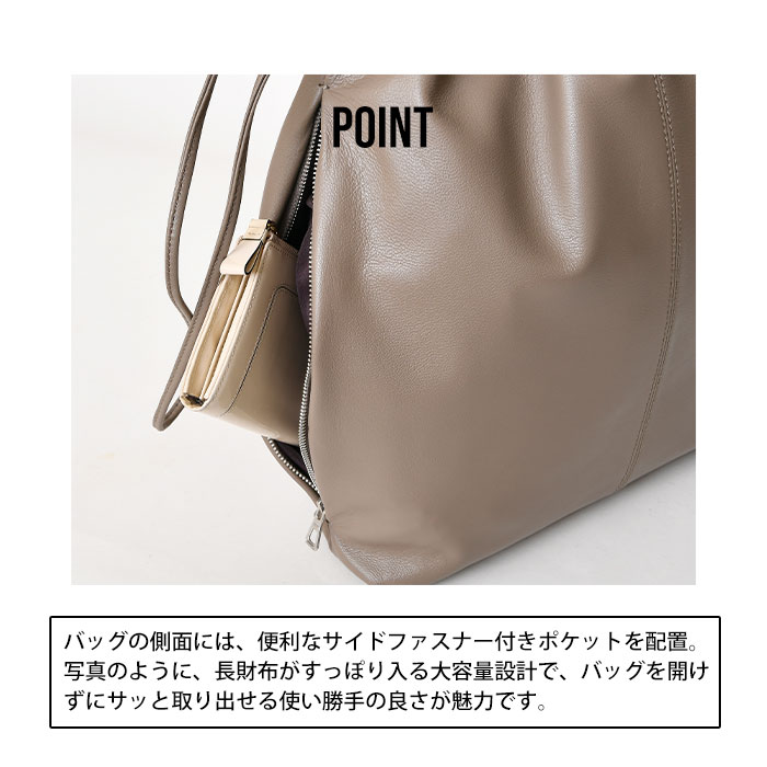 SEEKER シーカー SKB-MY01 山羊革 本革 トートバッグ 巾着 ショルダーバッグ 