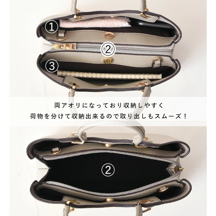 PERENNE ペレンネ エコレザー 2wayショルダー付きハンドバッグ【メーカー直販】20127