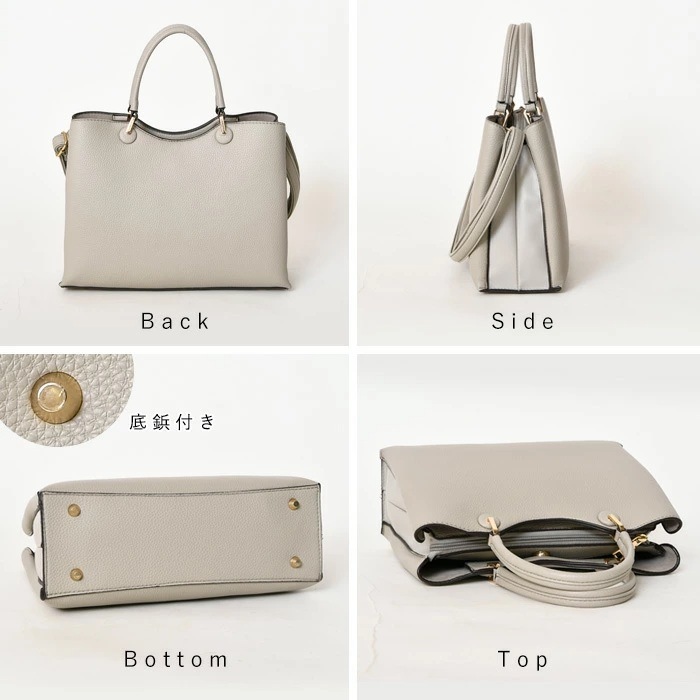 PERENNE ペレンネ エコレザー 2wayショルダー付きハンドバッグ【メーカー直販】20127