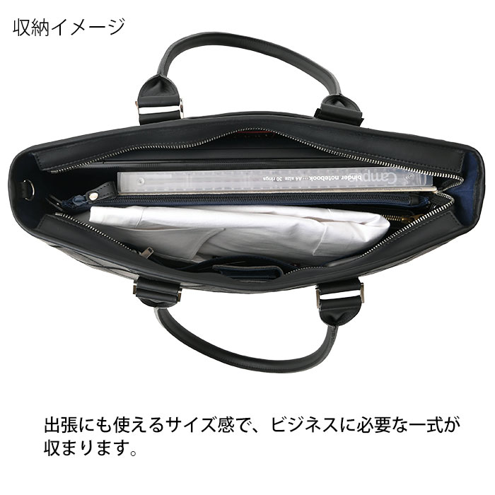 TRION トライオン 本革 レザーバッグ DPC274 メンズ トートバッグ A4対応クラブレザーカジュアルバッグ