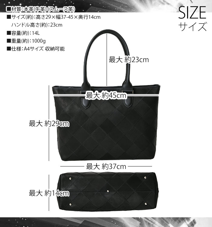 TRION トライオン 本革 レザーバッグ DPC274 メンズ トートバッグ A4対応クラブレザーカジュアルバッグ