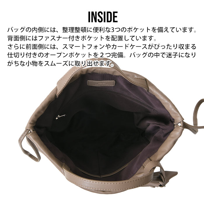 SEEKER シーカー SKB-MY02 山羊革 本革 トートバッグ 巾着 2wayショルダーバッグ 
