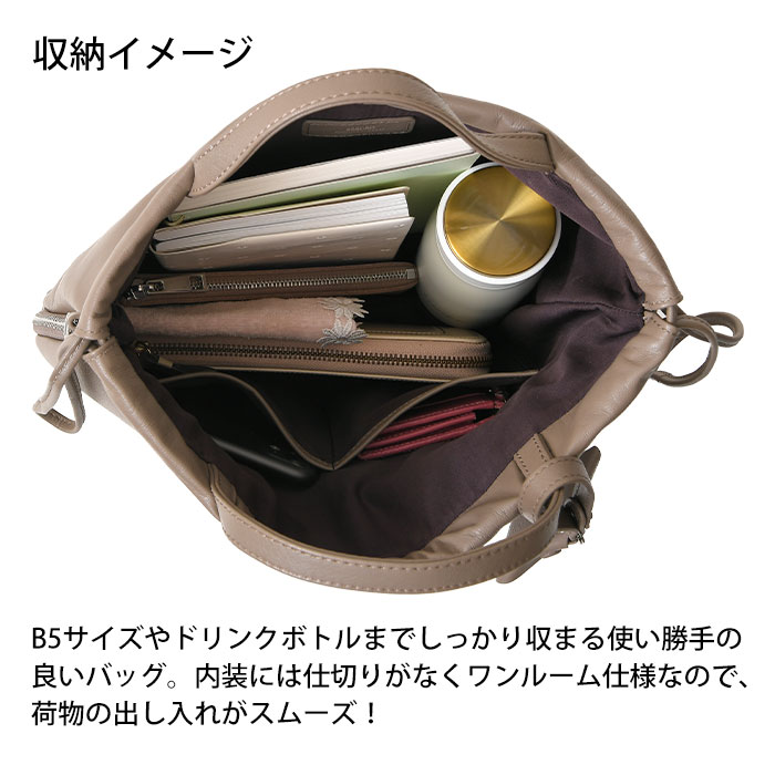 SEEKER シーカー SKB-MY02 山羊革 本革 トートバッグ 巾着 2way