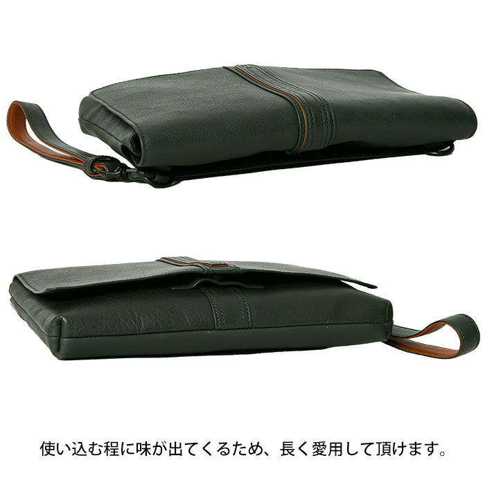 SOLATINAソラチナ レザーショルダーバッグ Amazon | [ソラチナ] SBG-00079 本革 トートバッグ ショルダー