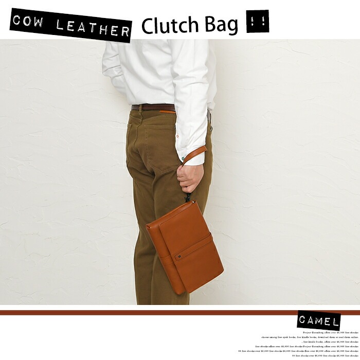 SOLATINA(ソラチナ) SBG-00076　メンズ レザー 本革 3wayショルダーバッグ  斜め掛け