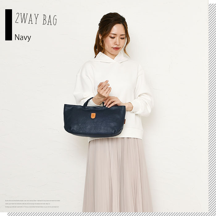 Lahella ラヘラ L-168 レディース 本革2way手提げショルダー付きハンドバッグ