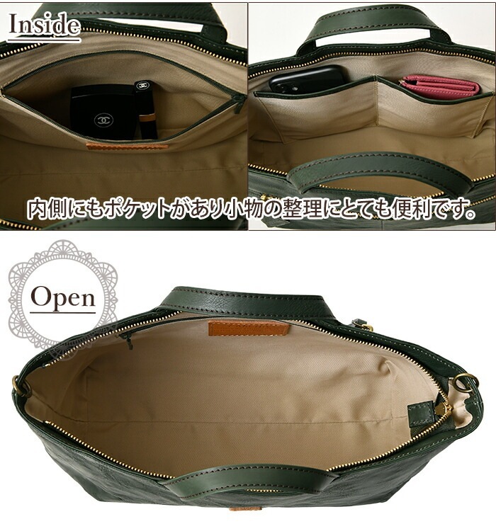 Lahella ラヘラ L-168 レディース 本革2way手提げショルダー付きハンドバッグ