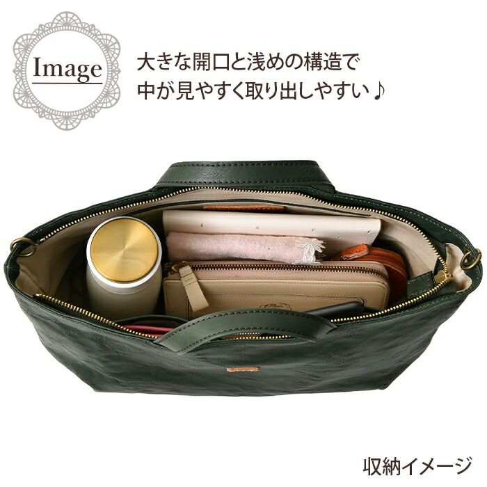 Lahella ラヘラ L-168 レディース 本革2way手提げショルダー付きハンドバッグ