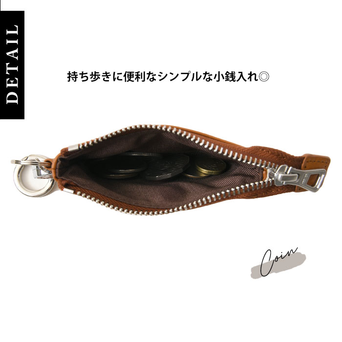 SEEKER シーカーSKW-TC04 本革 ベジタブルタンニンレザーミニ財布メンズウォレット