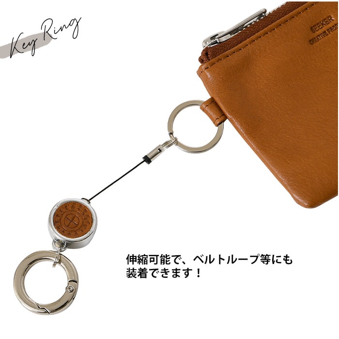 SEEKER シーカーSKW-TC04 本革 ベジタブルタンニンレザーミニ財布メンズウォレット