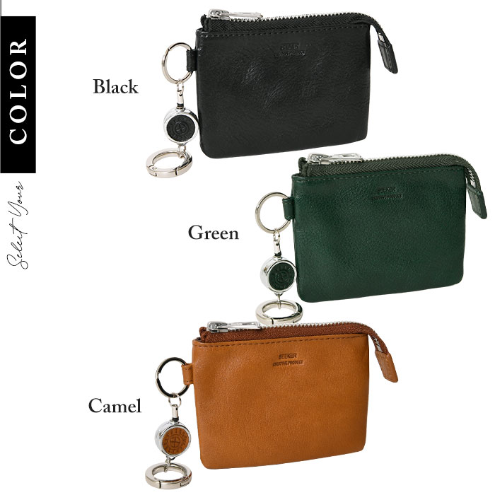 SEEKER シーカーSKW-TC04 本革 ベジタブルタンニンレザーミニ財布メンズウォレット