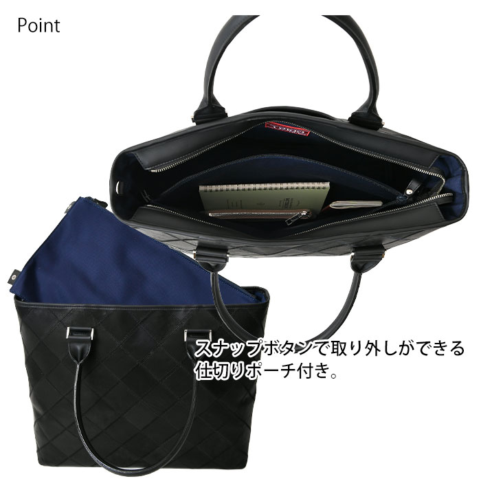 TRION トライオン 本革 レザーバッグ DPC275 メンズ トートバッグ B4