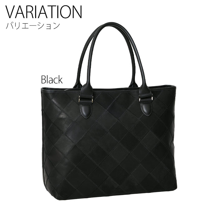 TRION トライオン　トートバッグ　グラブレザー 野球グラブのレースが主役！自分好みにアレンジできるレザー