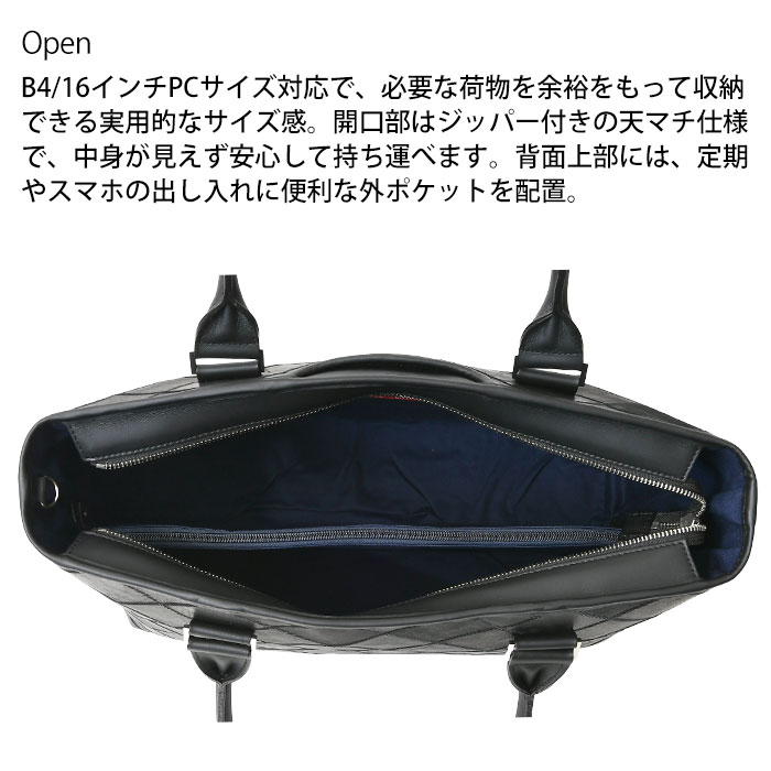 メンズバッグ　trion 楽天市場】【ビジネスマン応援本革3点セットプレゼント】 TRION