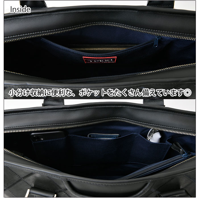 TRION トライオン 本革 レザーバッグ DPC275 メンズ トート